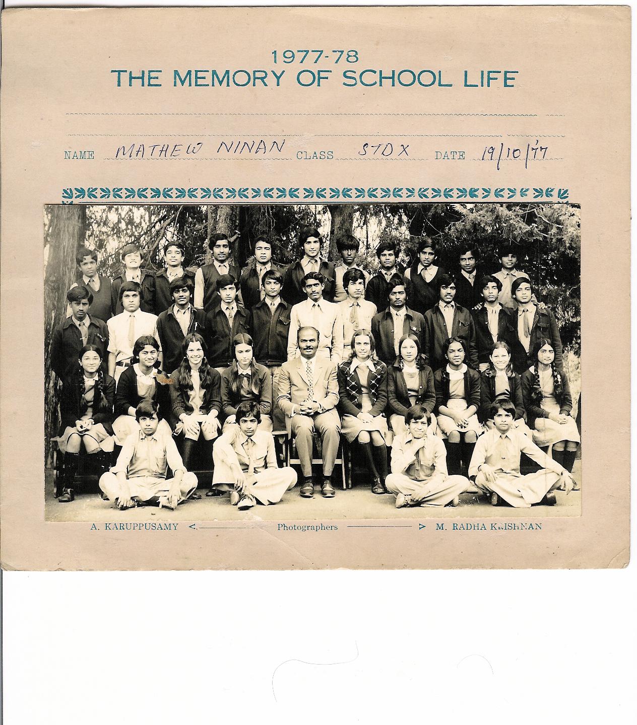 Class Photo of the Batch of 1978